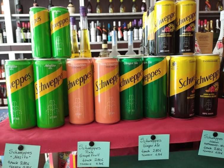 Schweppes Mojito, Pink Grapefruit, Ginger Ale και Lemonade